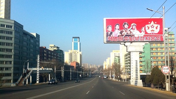 Дорога в Пхеньяне
