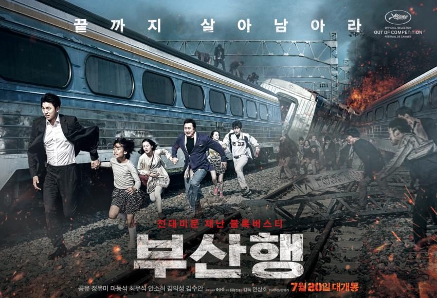 Film Korea Di Metro Tv