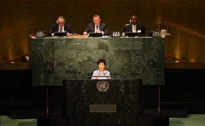 Пак Кын Хе выступила с трибуны ООН