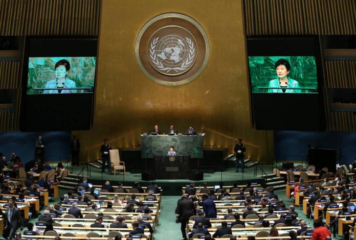 Пак Кын Хе выступила в ООН